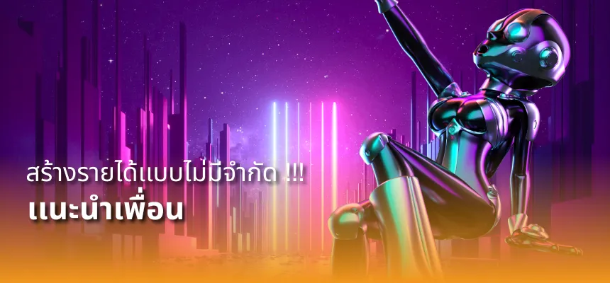 เว็บตรง สล็อตเว็บตรง โปรโมชั่น